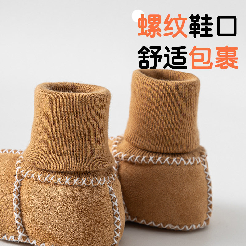 Autumn and Winter Thickeneded Velvet and Warm Toddler Floor Shoes for Boys and Girls 0-3 Years Old, Non-Falling Floor Shoes and Socks Sets