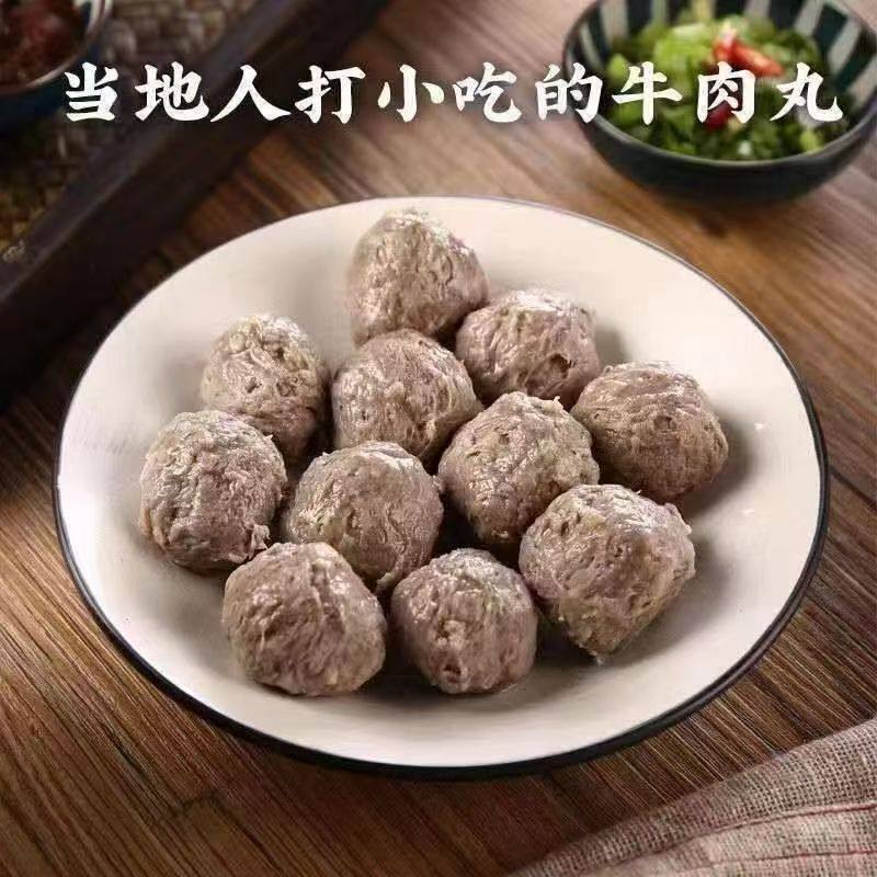Beef Tendon Balls, Quick-Frozen Meatballs, Hot Pot Side Dishes, Hand-Made Beef Balls, Beef Tendon Balls, Cold Chain Transportation and Delivery