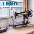 seller product image