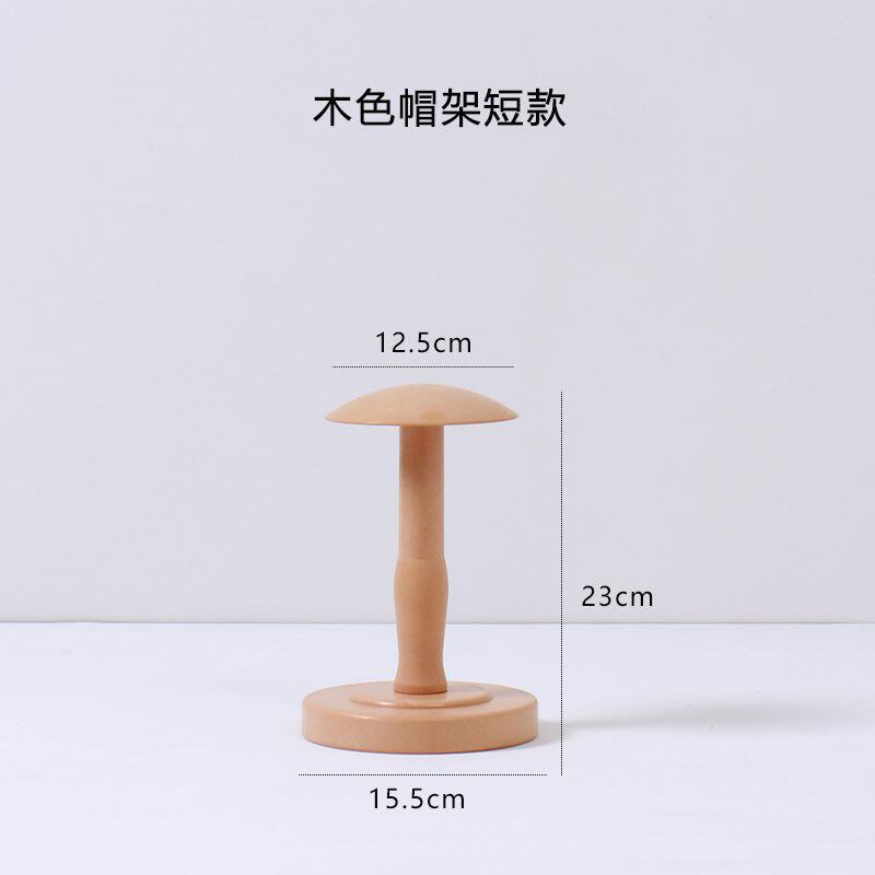 木製帽子ラック ショートスタイル