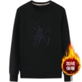 909 plus velvet black three-dimensional steel pressing process design