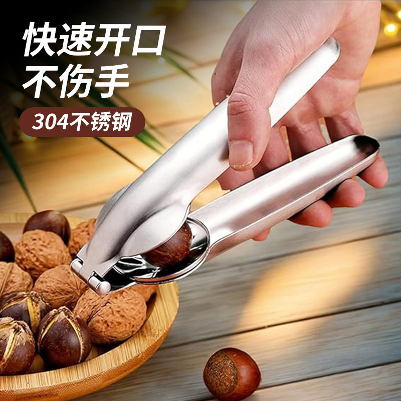 Stainless Steel Chestnut Opener, Chestnut Peeling Tool, Cross Chestnut Clip, Household Cutting Knife, Chestnut Opening Tool