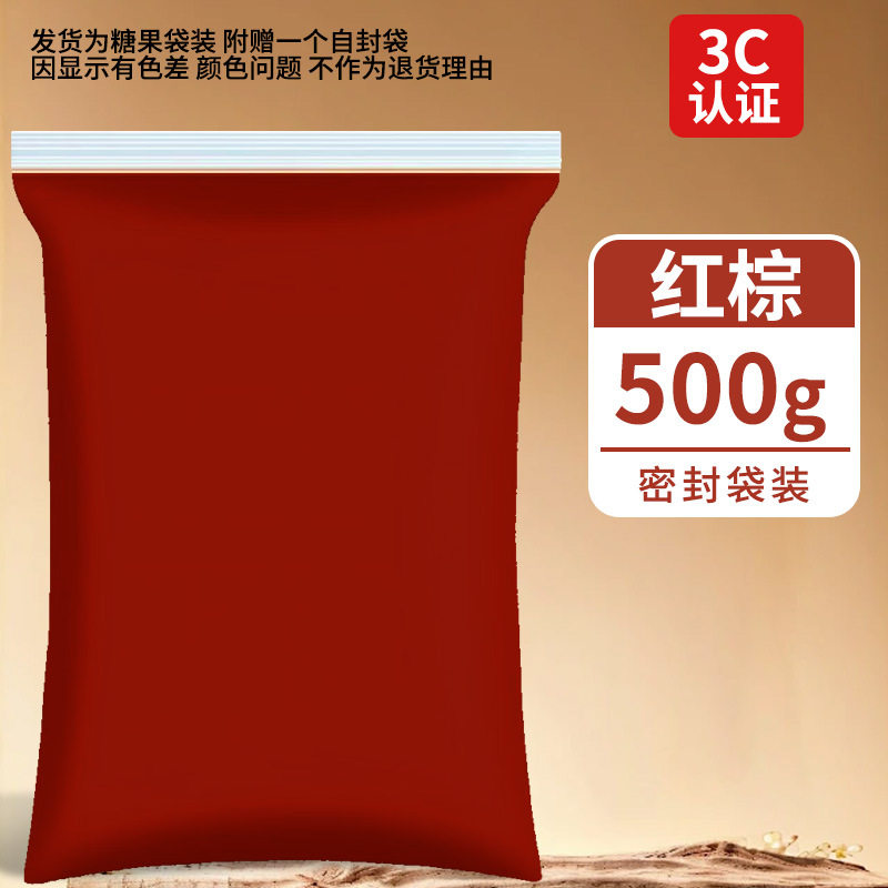 超轻粘土500克大包装橡皮泥彩泥手工diy玩具太空泥白色超轻黏土