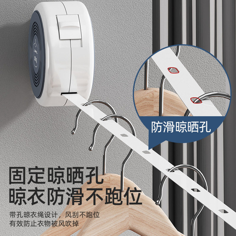 Invisible Clothesline Indoor Balcony Outdoor Household Bathroom Toilet Rotating Retractable Clothes Drying Belt with Holes