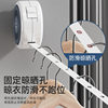 Invisible Clothesline Indoor Balcony Outdoor Household Bathroom Toilet Rotating Retractable Clothes Drying Belt with Holes