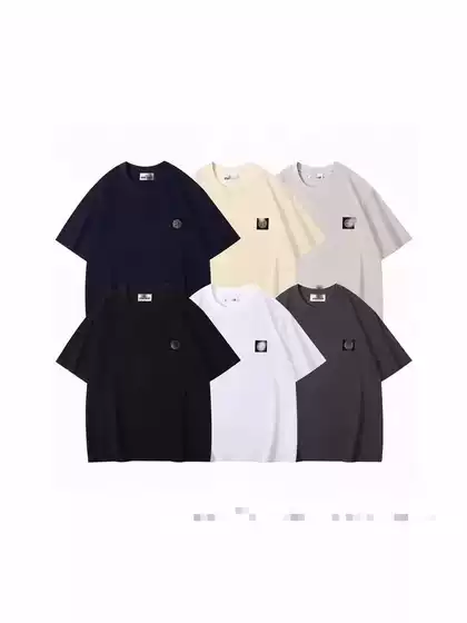 Shitoujia's Best-Selling Embroidered Patch Pure Cotton Breathable Unisex T-Shirt