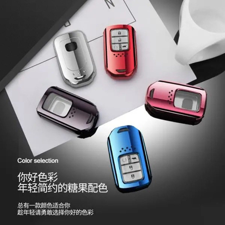 Suitable for Honda 10Th Generation Civic 9.5, 10Th Generation Accord, Crv, Vezel, Xrv Key Case Keychain for Women
