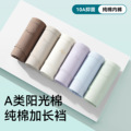 seller product image