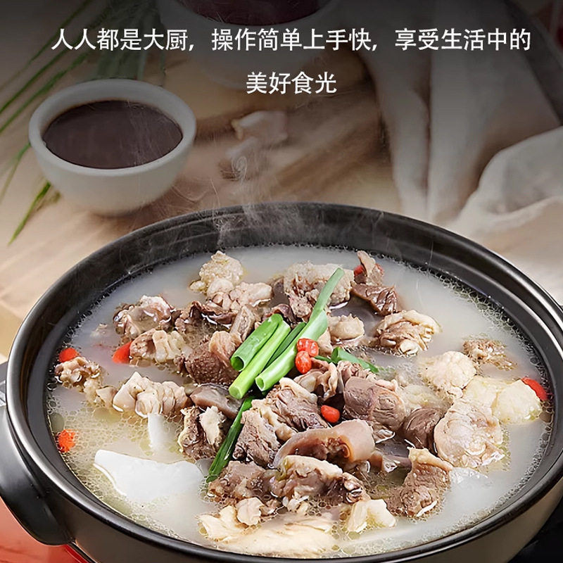 Stewed Beef and Mutton Seasoning Bag for Home Use, Clear Stew Beef and Mutton Seasoning Bag, Braised Pork Trotter Sauce, Beef Bagged Compound Seasoning