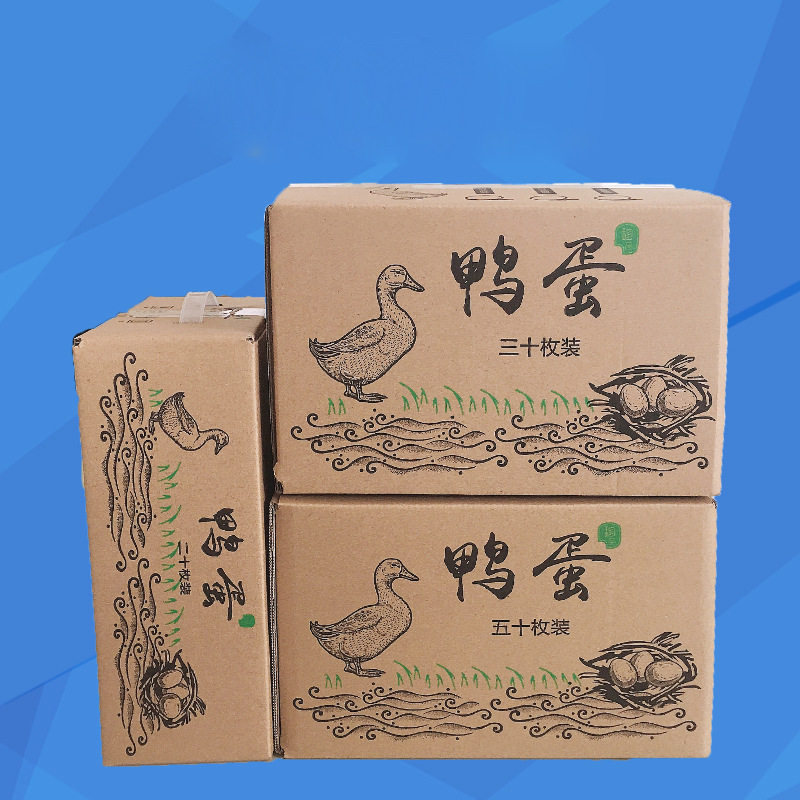 20 Pieces, 30 Pieces, 50 Pieces, Duck Egg Tray Packaging Box, Express Delivery, Bubble Wrap, Salted Duck Packaging, Pearl Cotton, Anti-fall Duck Egg Foam