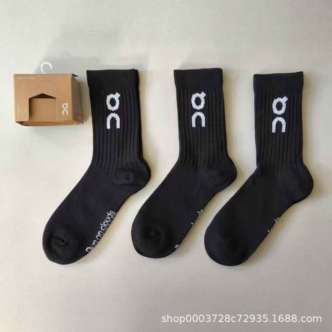 On袜子 3双装昂跑情侣款袜子纯色男女款潮袜时尚中筒袜运动袜