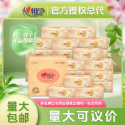Heart-to-heart printing 100 pumping classic log skin-friendly paper pumping paper carton tissue affordable napkin toilet paper m