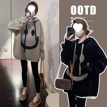 Maternity Wear Autumn Suit Dress Spring and Autumn New High-Quality Fashionable Sweater Sweatshirt Two-Piece Set Autumn and Winter Wear