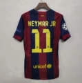 14-15 Home No.11 + Patch