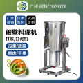 seller product image