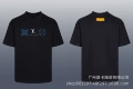 8816 black