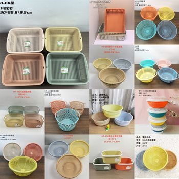 Wholesale Multifunctional Desktop Storage Basket Plastic Storage Basket Multifunctional Office Desktop Storage Basket