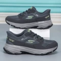 2601 gray green (male)