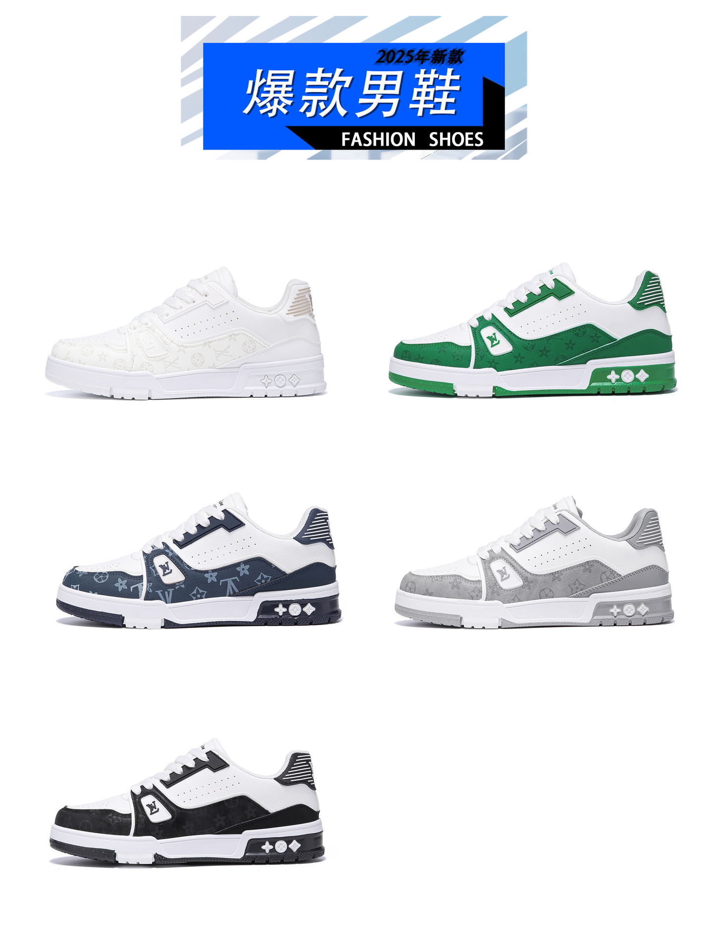 Summer New Classic Lv Sneakers Black and White Panda Thick-Soled Men's Sports and Casual Shoes Versatile Men's Shoes Wholesale 1 O1CN01bESkIe1uLDN8iDFDf !!2215676136020 0 cib