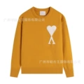 Yellow-518 #