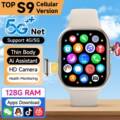 seller product image