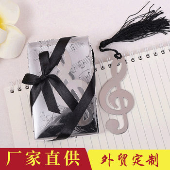 New creative music symbol metal tassel bookmark wedding supplies wedding gift lover gift factory direct supply
