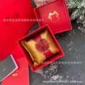 Individual packaging box