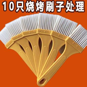 High Temperature Resistant Barbecue Brush Kitchen Pancake Household Oil Brush Baking Fried Skewers Cooking Non-Shedding Oil Brush