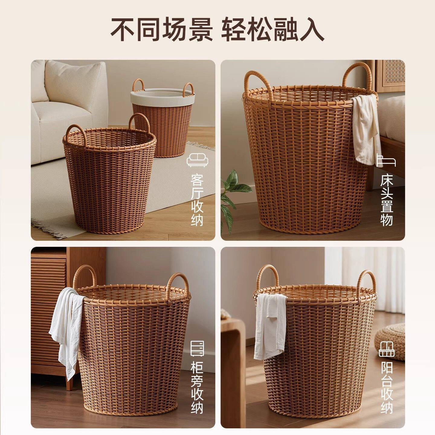 Dirty Clothes Basket Household Large-Capacity Clothes Storage Basket Toy Bucket Blue Bathroom Bathroom Clothes Laundry Basket