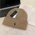 Knitted khaki color