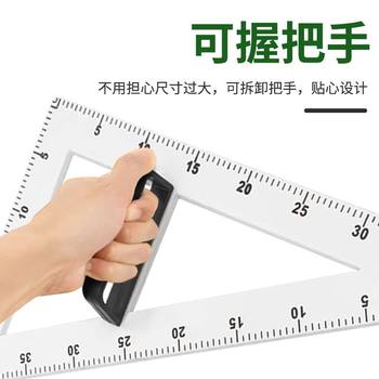 New Teaching Triangle Board Teacher Magnetic Teaching Aids Ruler Triangle Ruler Mathematics Set Utensils Ruler Compass Complete Set