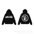 H528 black