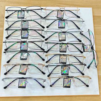 New 18k with presbyopia myopia half frame full frame men's business science and technology Sven Pi handsome black glasses frame