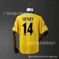 0304 arsenal away no. 14