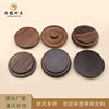 Factory custom tea cup solid wood cup lid glass cup teapot water Cup Universal black walnut cup lid dustproof cup lid