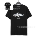 2181 black