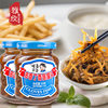 Kai Xi Po Po Oil-Smoked Aniseed Fish Canned 110g Ready-To-Eat Fish Canned Side Dish Fujian Specialty Small Silver Fish