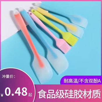 Silicone Oil Brush Kitchen Pancake Edible Baking Small Brush Pancake Household High Temperature Resistant Non-Shedding Barbecue Oil Brush