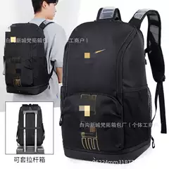 Cross-Border Direct Supply of New N Sports Backpack, Outdoor Training Storage Backpack, Large Capacity, High-End Air Cushion Travel