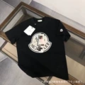 Black label