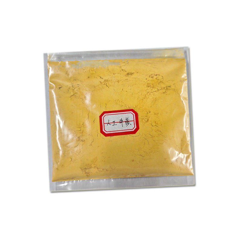 Seabuckthorn Fruit Powder Water Soluble Seabuckthorn Concentrated Powder Seabuckthorn Extract Powder Seabuckthorn Extract Solid Beverage Powder Manufacturers