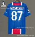 2627 paris home customized no. 87 star + champions league armband