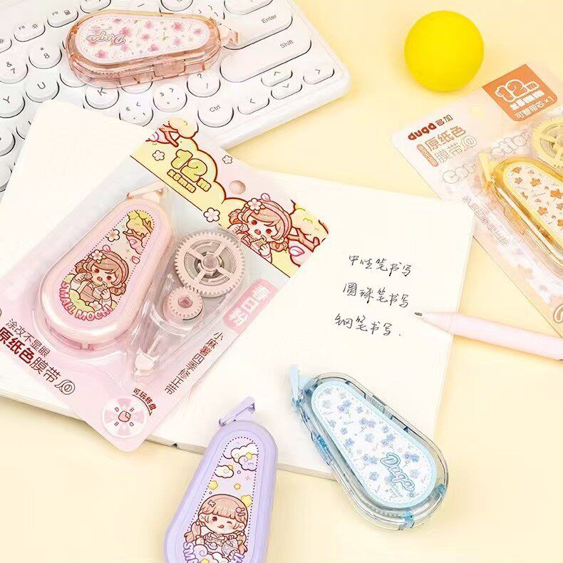 Xiao Ma Shu Correction Tape Four Seasons Series Student Correction Tape High Color Value Large Capacity Correction Tape Cute Error Correction Tape