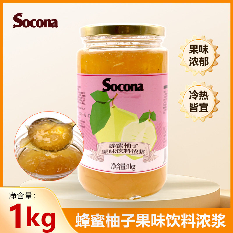 Socona Honey Grapefruit Tea 1kg Korean Fruit Tea Thick Berry Jam Brewed Drink Beverage Milk Tea Shop Exclusive