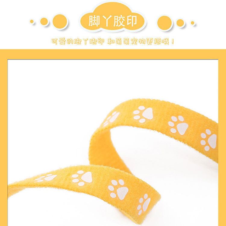 Pet Classification Collar Puppy Puppy Cat Identification Footprint Collar Newborn Puppy Cat Birth Dairy Dog Necklace