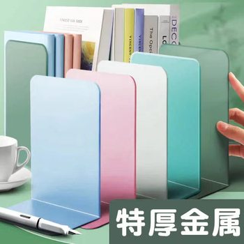 Bookend Desktop Book Stand Book Holder Large Creative High School Student Book Board Storage Fixed