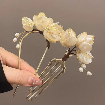 Magnolia Flower U-Shaped Hairpin Wrapped Flower Hairpin New Chinese Style Cheongsam Ball Head Bride Hair Show Horse Face Skirt Headdress