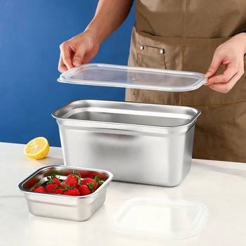 Stainless Steel European-Style Portion Box, Fresh-Keeping Box, Food Insulation Storage Box, Rectangular Vegetable Basin, Square Basin with Lid, Portion Basin