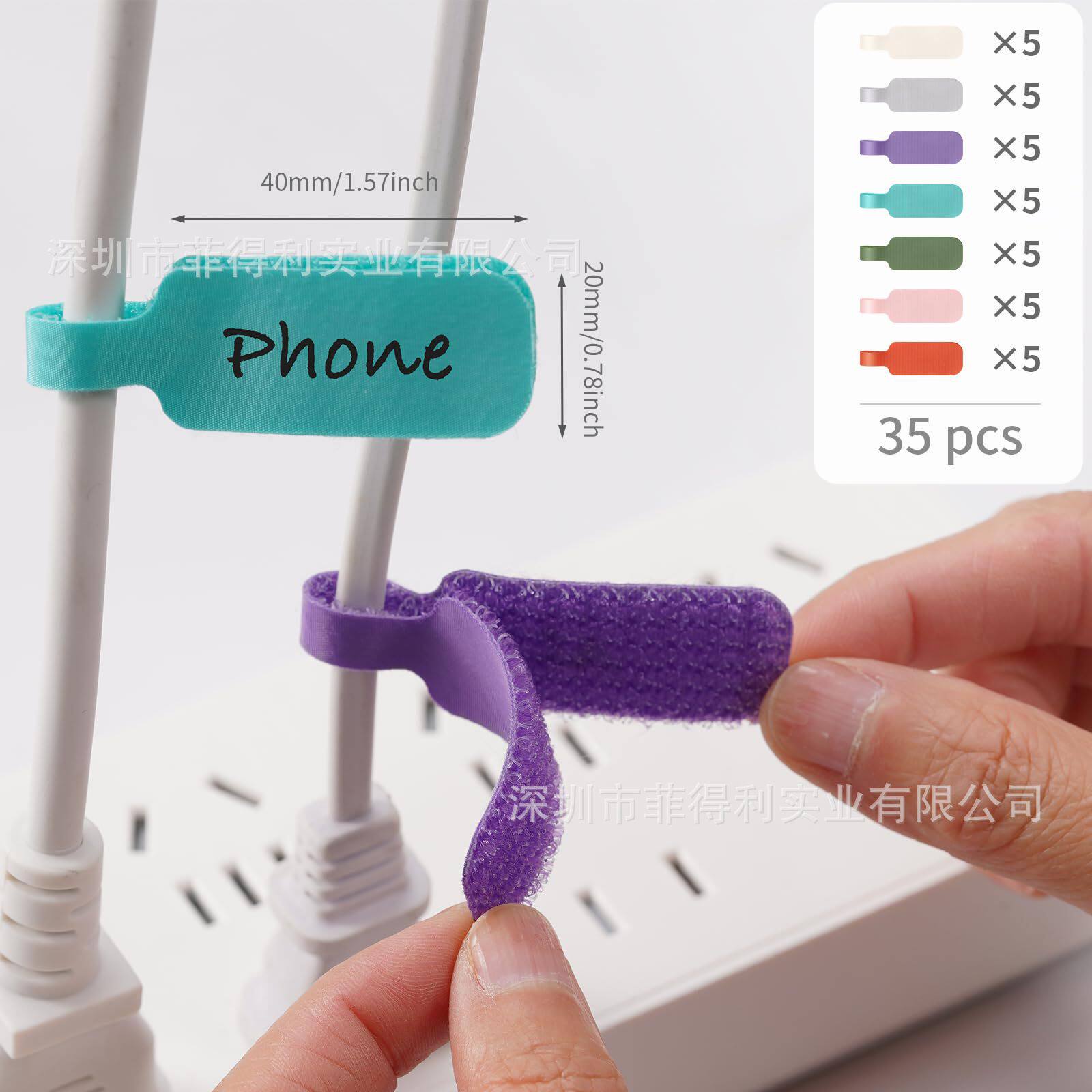 Upgraded Version of Any Writing Cable Label Large Size for Organizing Wire Identification Multi-Color Cable Label Velcro