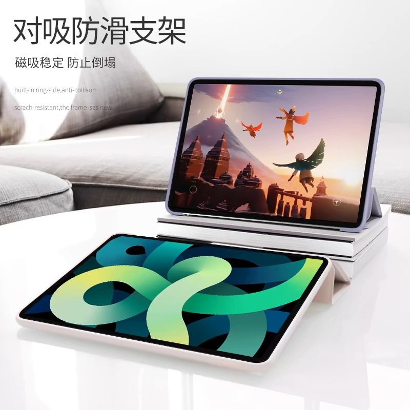 Suitable for iPad Protective Case Pro112025 New Protective Cover 10Ipadair7/6 Tablet Mini5 11Th Generation